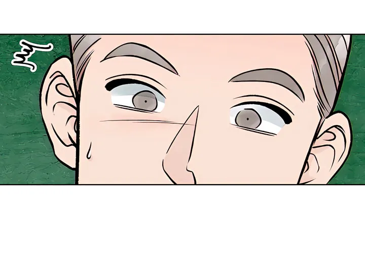 Read Moonstruck chapter 1 image 21 on Lezhin