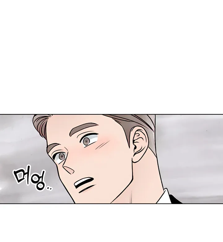 Read Moonstruck chapter 1 image 25 on Lezhin