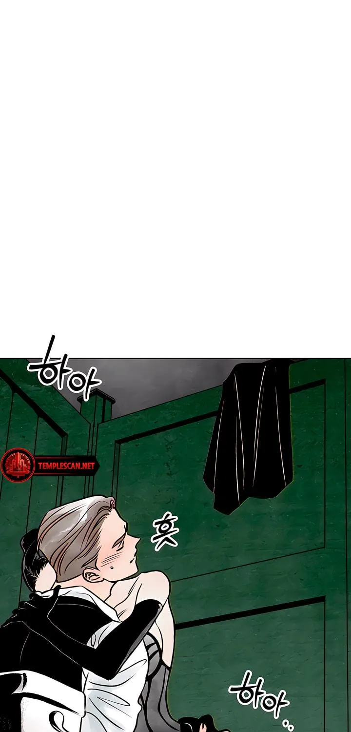 Read Moonstruck chapter 1 image 38 on Lezhin