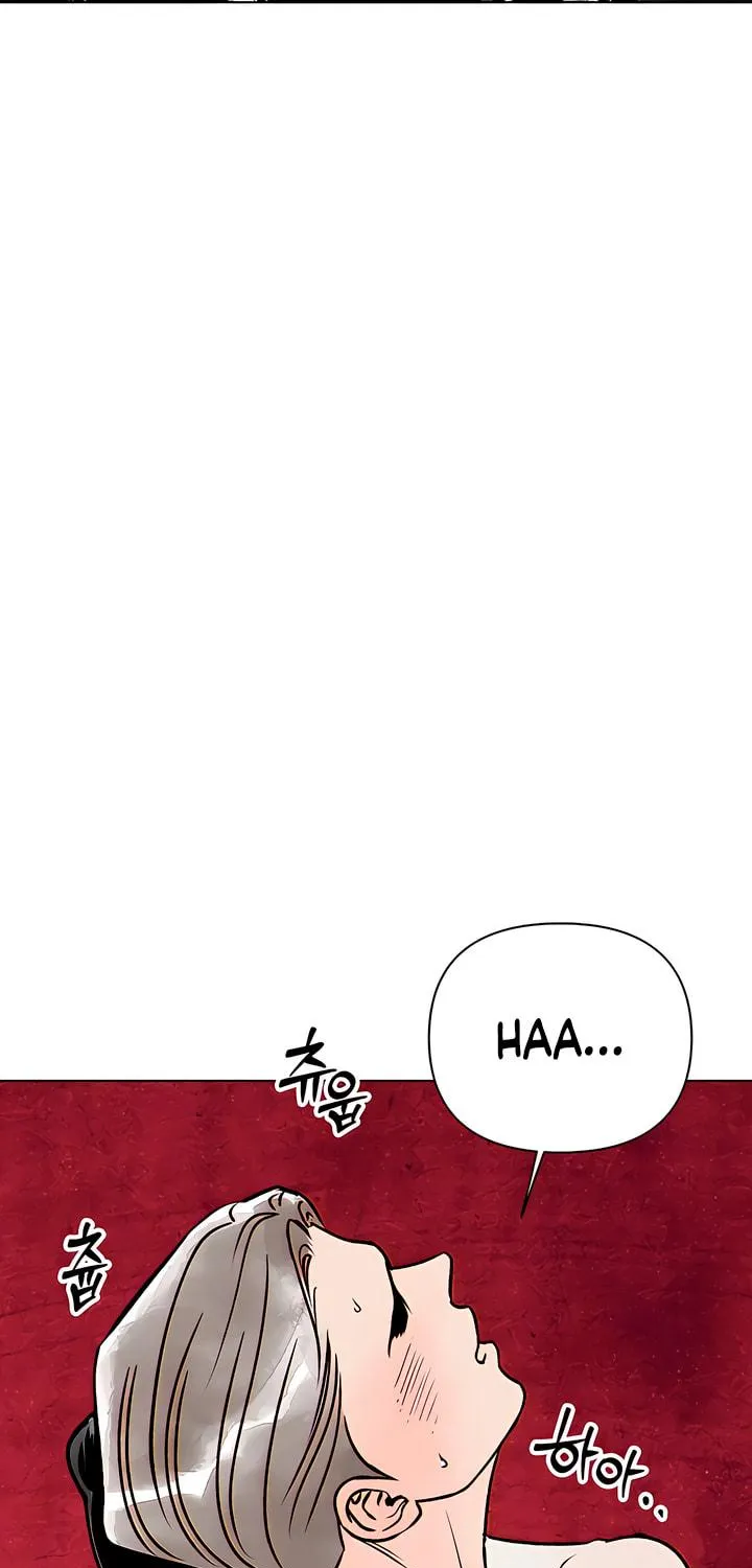 Read Moonstruck chapter 1 image 40 on Lezhin