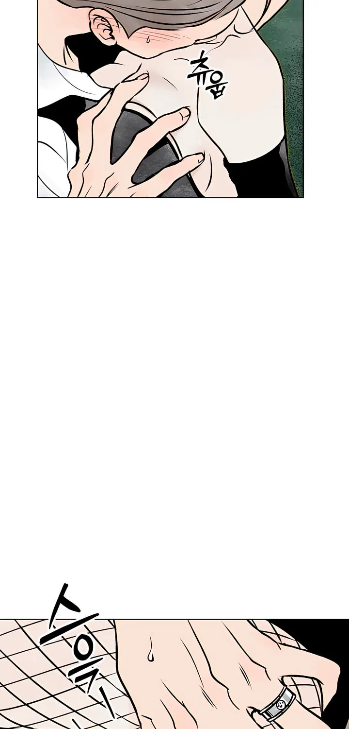 Read Moonstruck chapter 1 image 44 on Lezhin