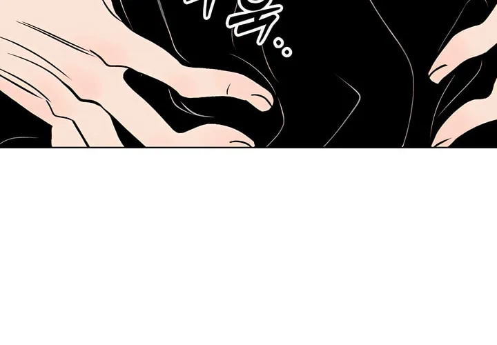 Read Moonstruck chapter 1 image 51 on Lezhin