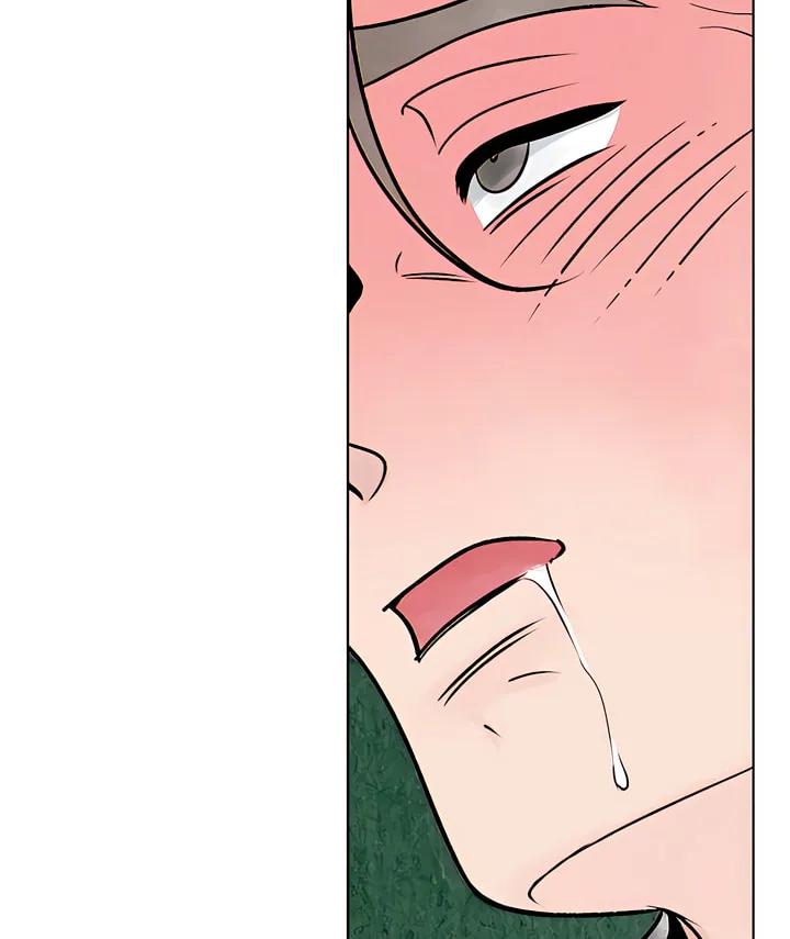 Read Moonstruck chapter 1 image 57 on Lezhin