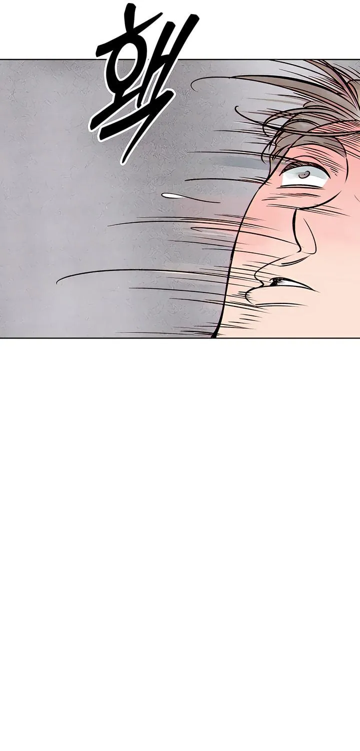 Read Moonstruck chapter 1 image 64 on Lezhin