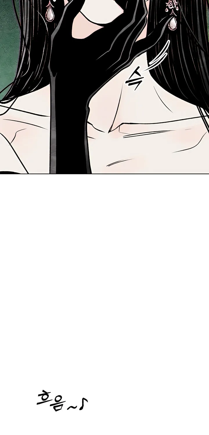Read Moonstruck chapter 1 image 72 on Lezhin
