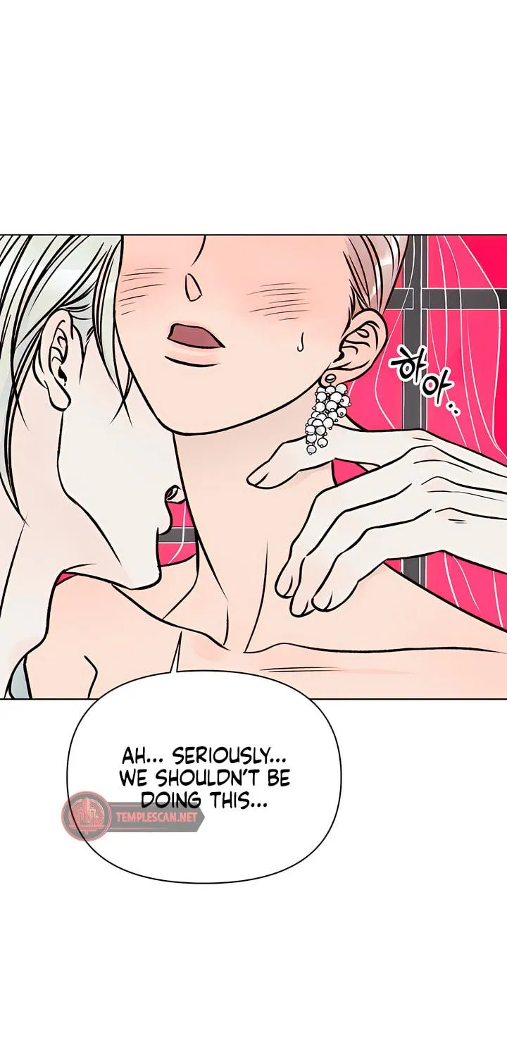 Read Moonstruck chapter 1 image 78 on Lezhin