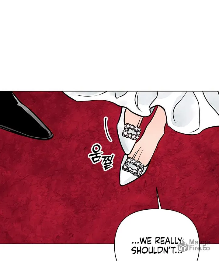 Read Moonstruck chapter 1 image 79 on Lezhin