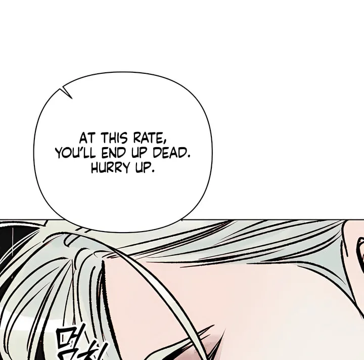 Read Moonstruck chapter 1 image 97 on Lezhin