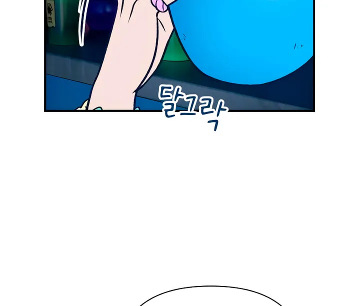 Read Moonstruck chapter 10 image 1 on Lezhin