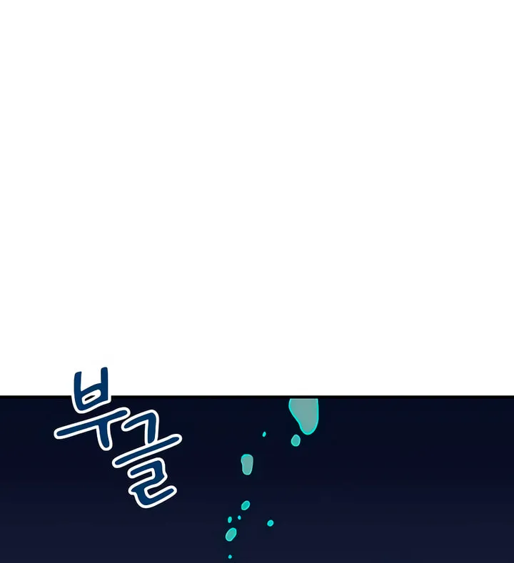 Read Moonstruck chapter 10 image 15 on Lezhin