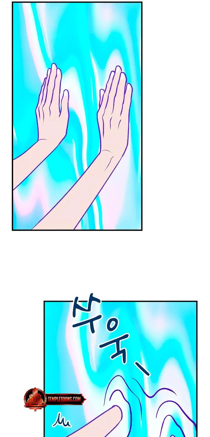 Read Moonstruck chapter 10 image 22 on Lezhin