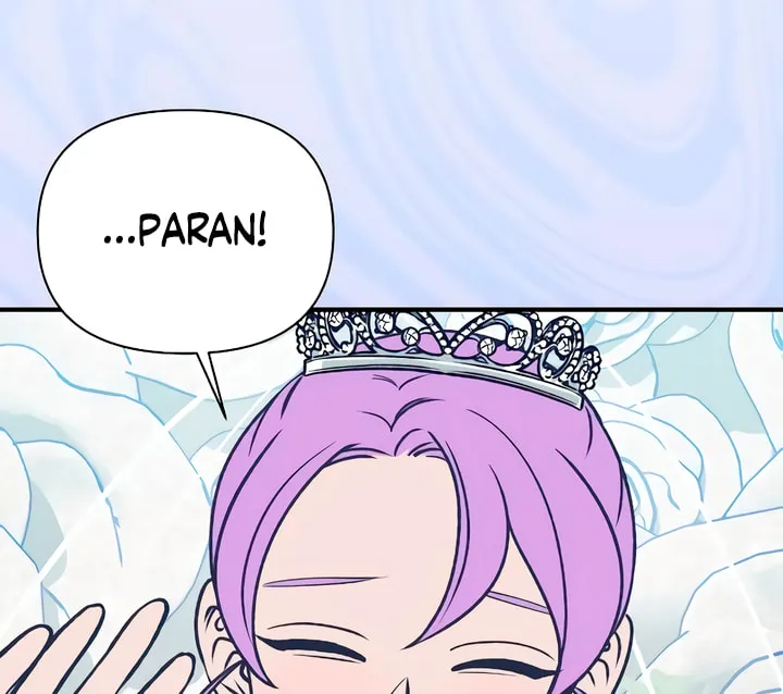 Read Moonstruck chapter 10 image 25 on Lezhin