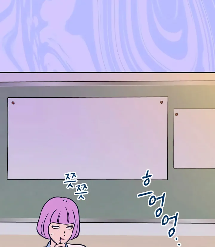 Read Moonstruck chapter 10 image 43 on Lezhin