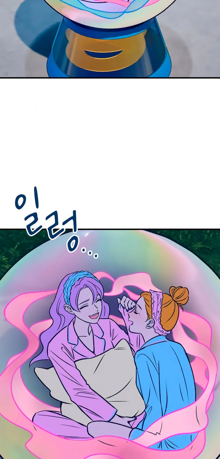 Read Moonstruck chapter 10 image 66 on Lezhin