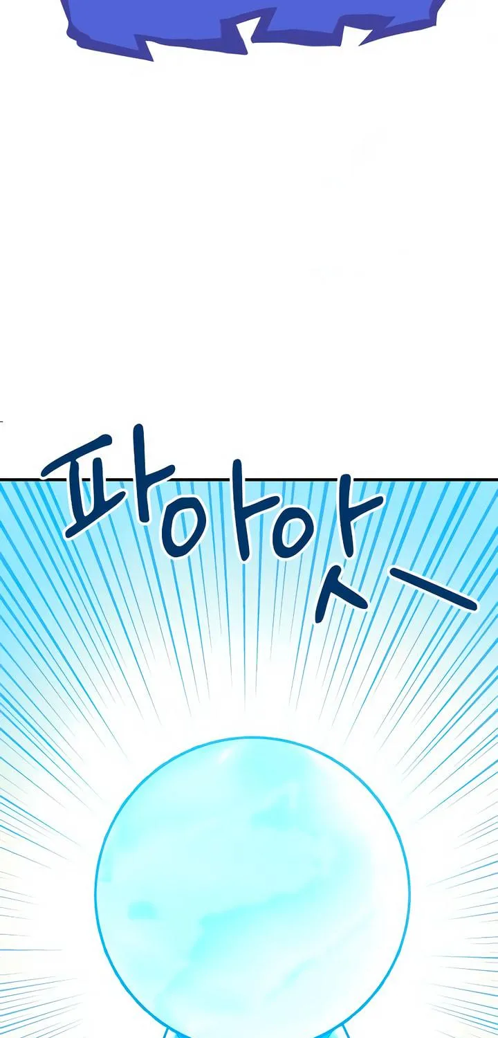 Read Moonstruck chapter 10 image 70 on Lezhin