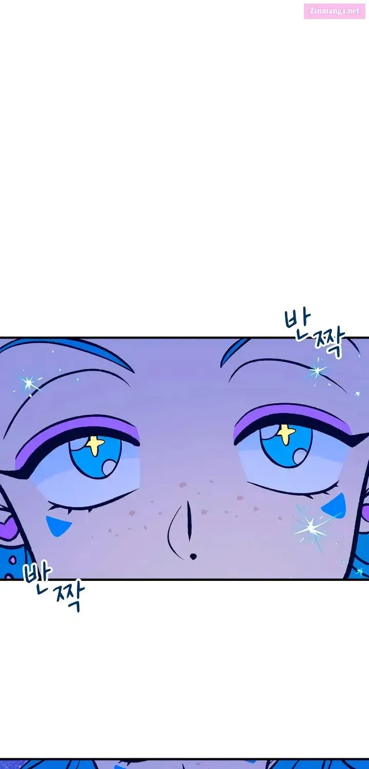 Read Moonstruck chapter 11.1 image 52 on Lezhin