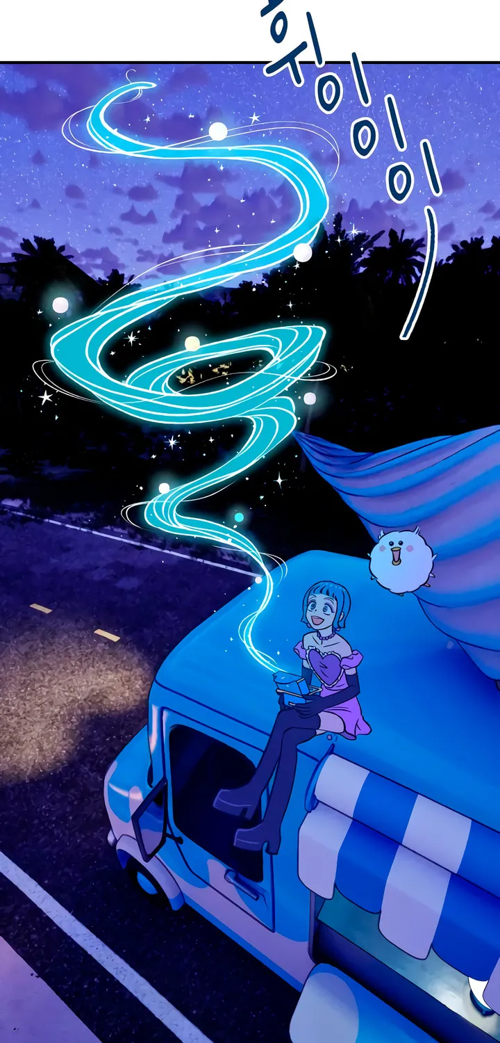 Read Moonstruck chapter 11 image 46 on Lezhin