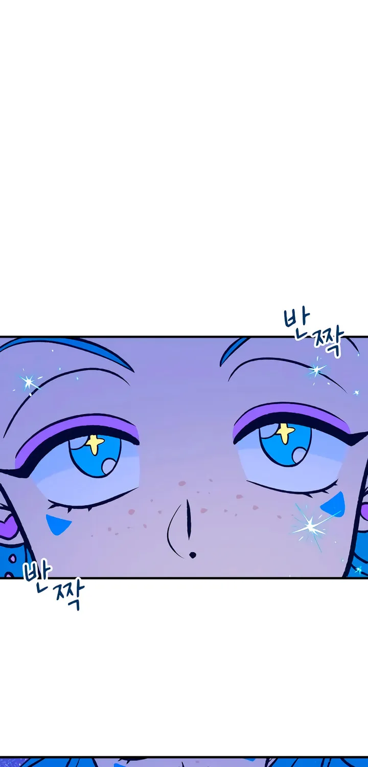 Read Moonstruck chapter 11 image 52 on Lezhin