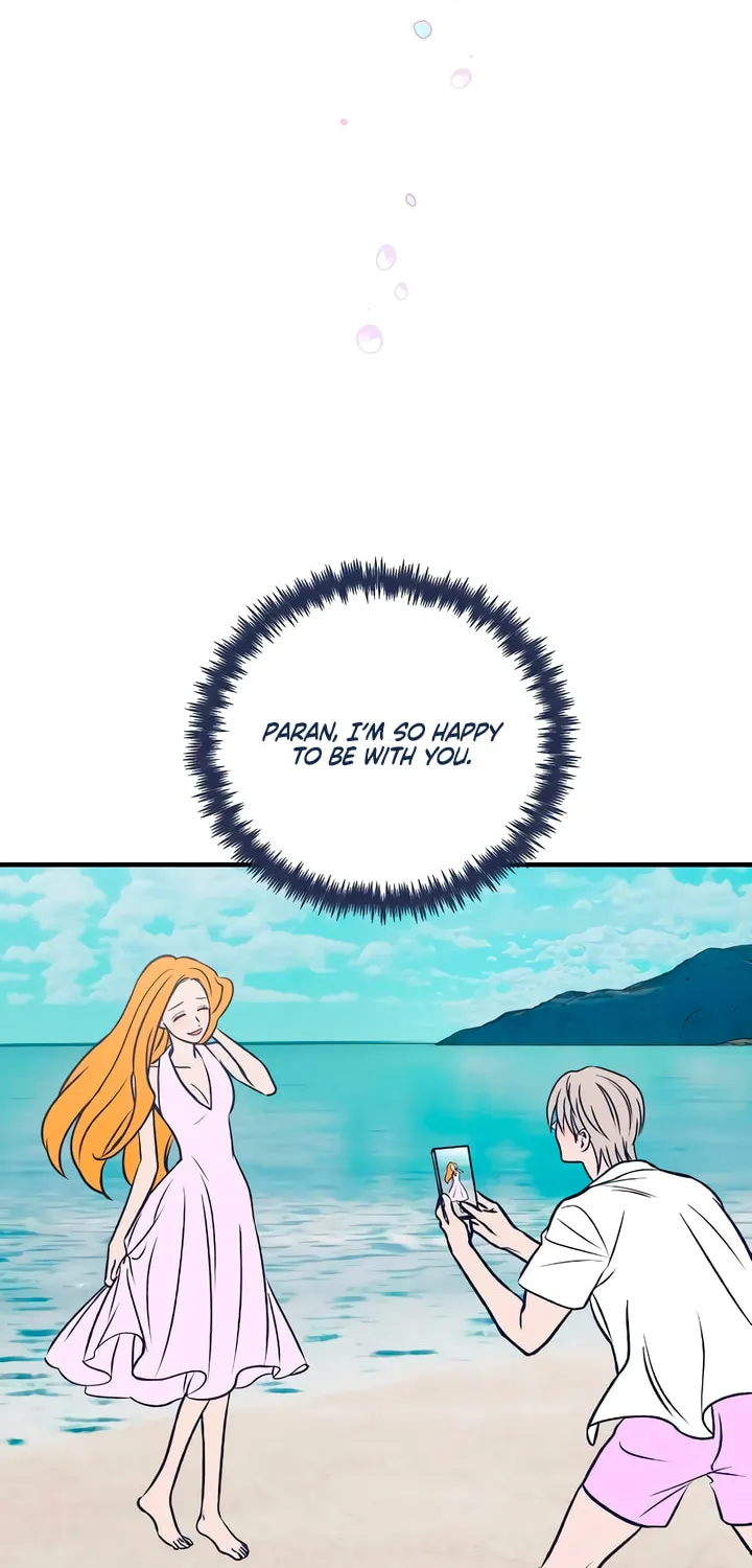Read Moonstruck chapter 11 image 84 on Lezhin