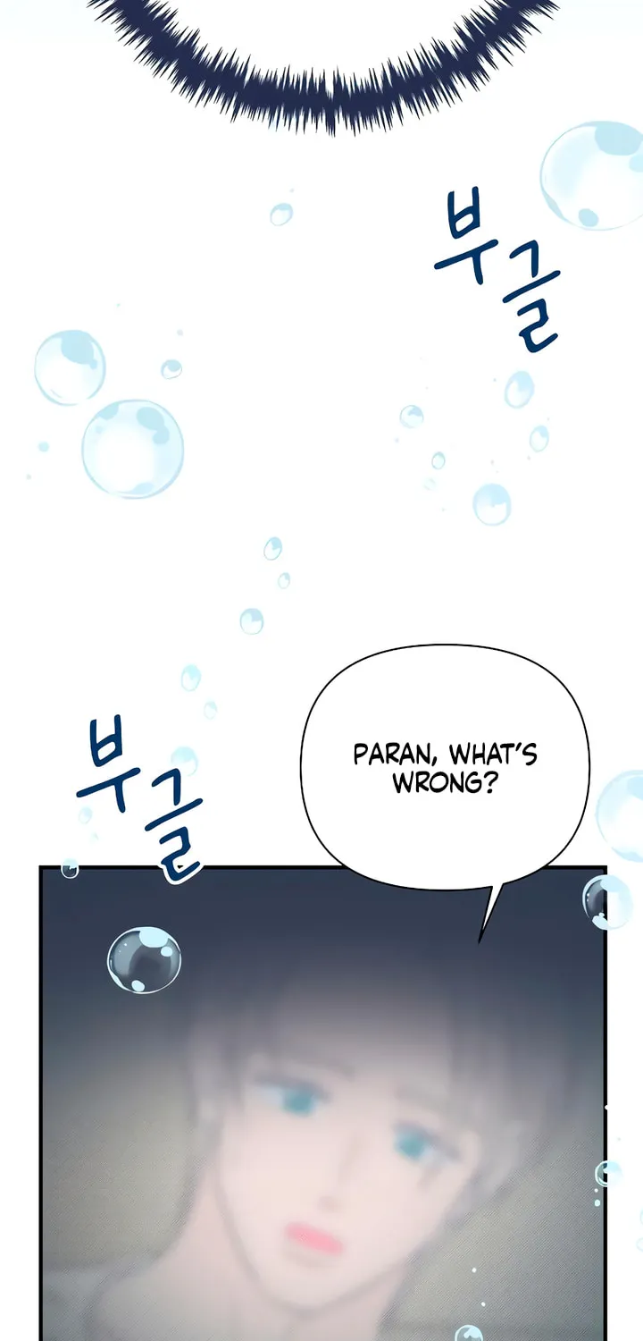 Read Moonstruck chapter 12 image 1 on Lezhin