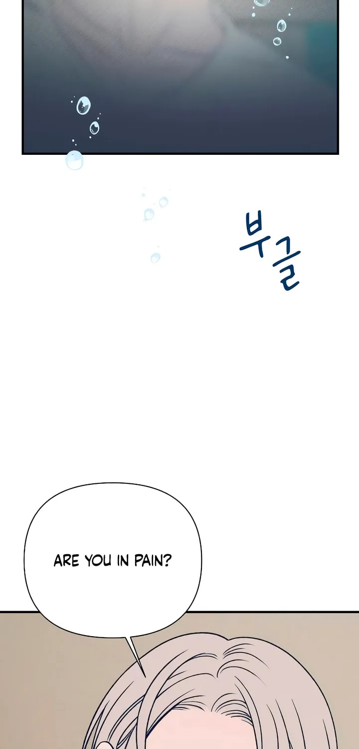 Read Moonstruck chapter 12 image 2 on Lezhin
