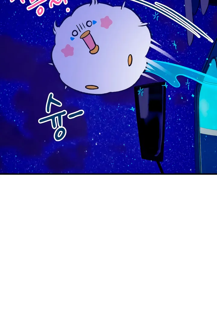 Read Moonstruck chapter 12 image 40 on Lezhin