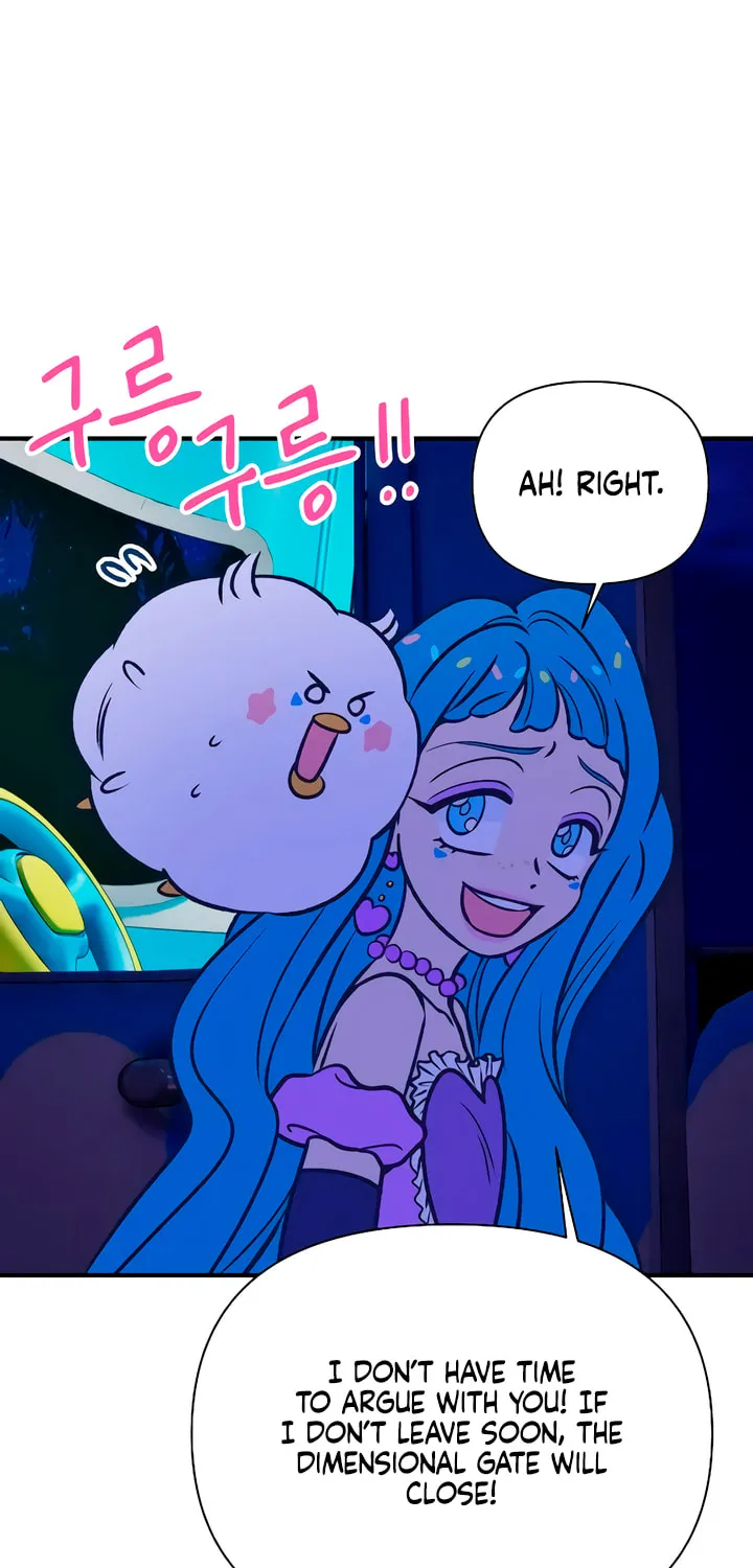 Read Moonstruck chapter 12 image 53 on Lezhin