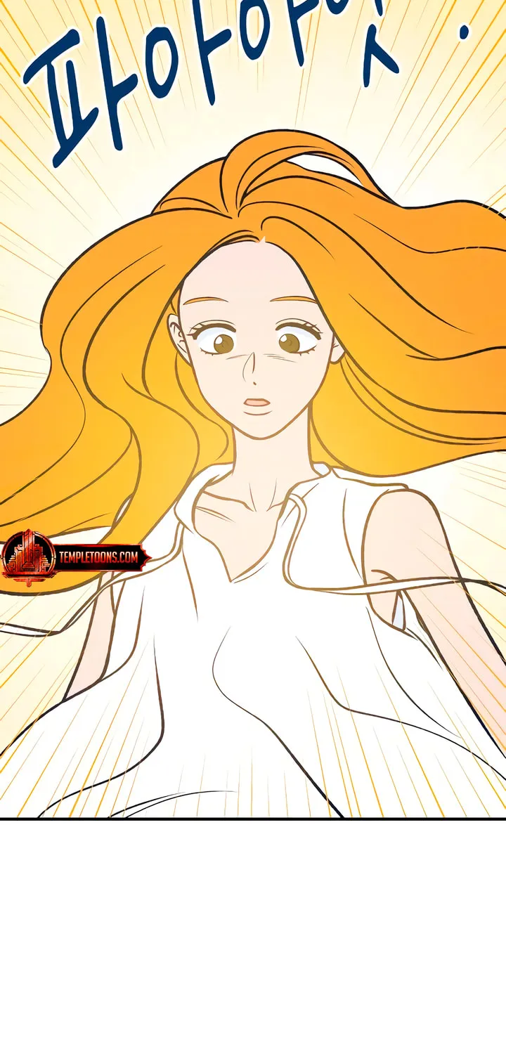 Read Moonstruck chapter 12 image 69 on Lezhin