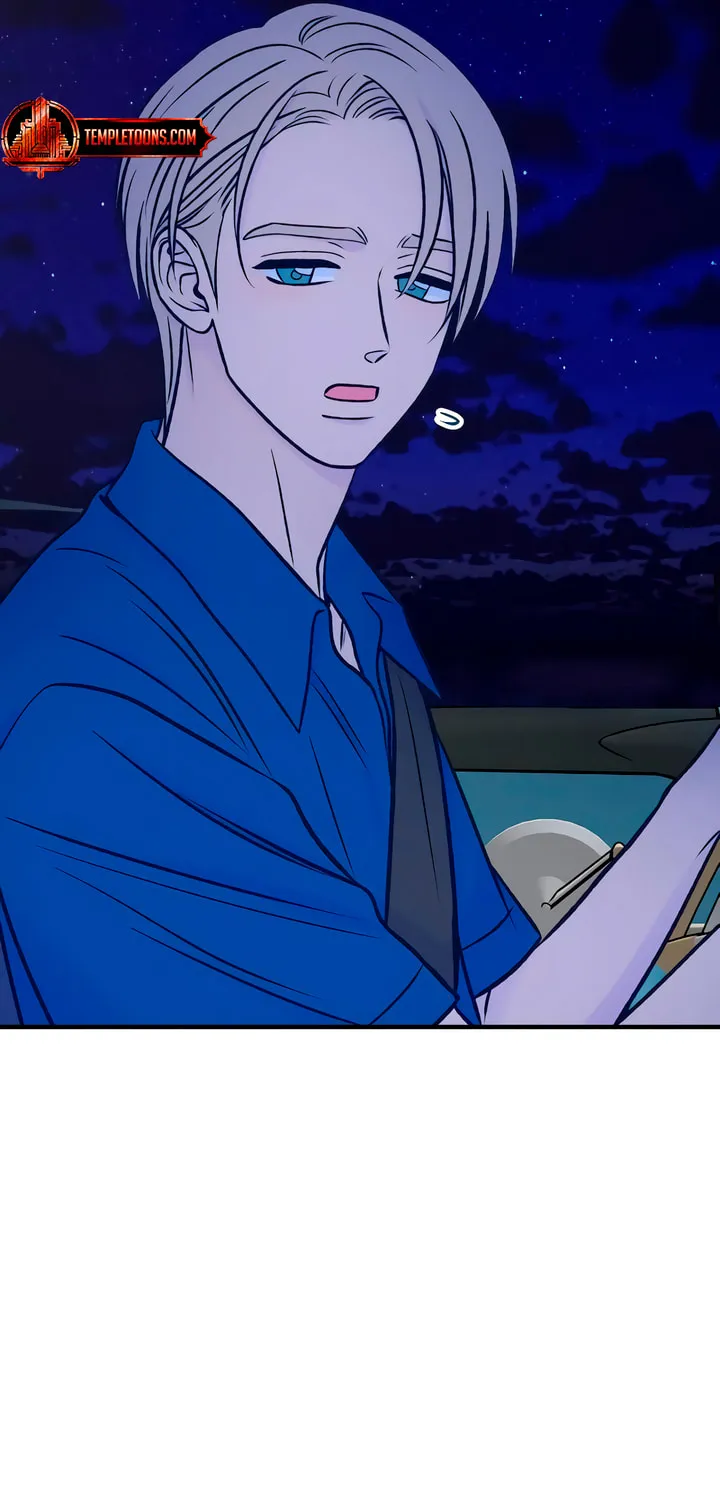 Read Moonstruck chapter 12 image 93 on Lezhin