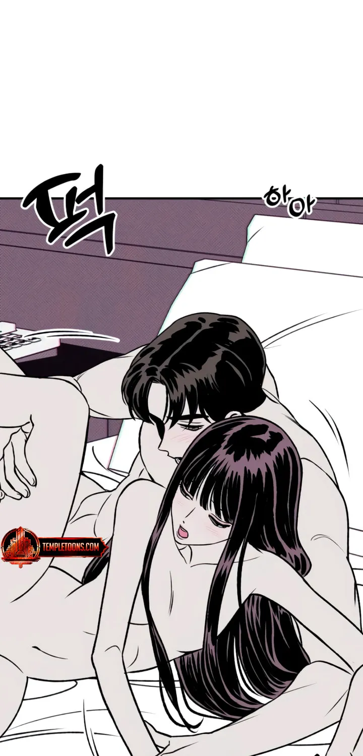 Read Moonstruck chapter 13 image 1 on Lezhin