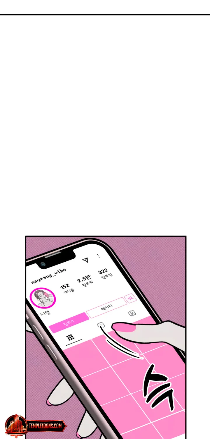 Read Moonstruck chapter 13 image 13 on Lezhin