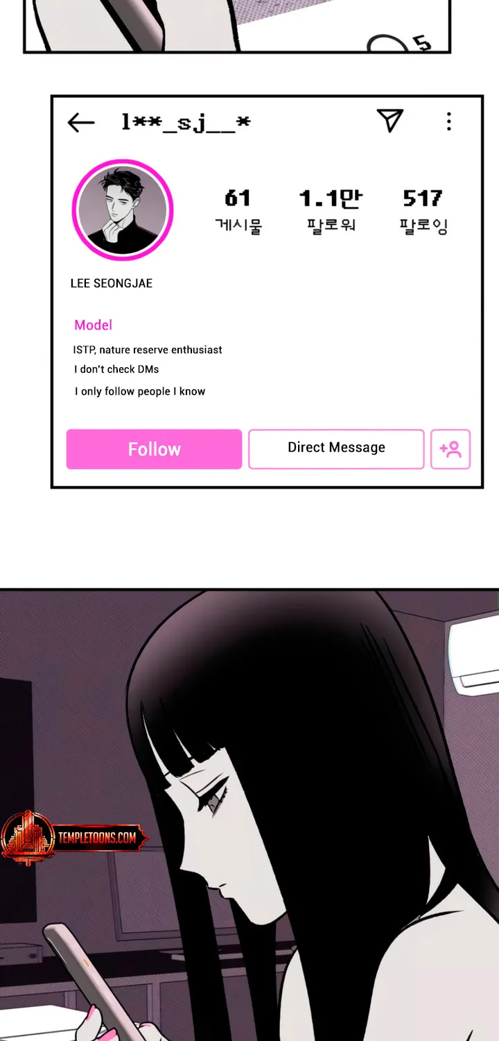 Read Moonstruck chapter 13 image 20 on Lezhin