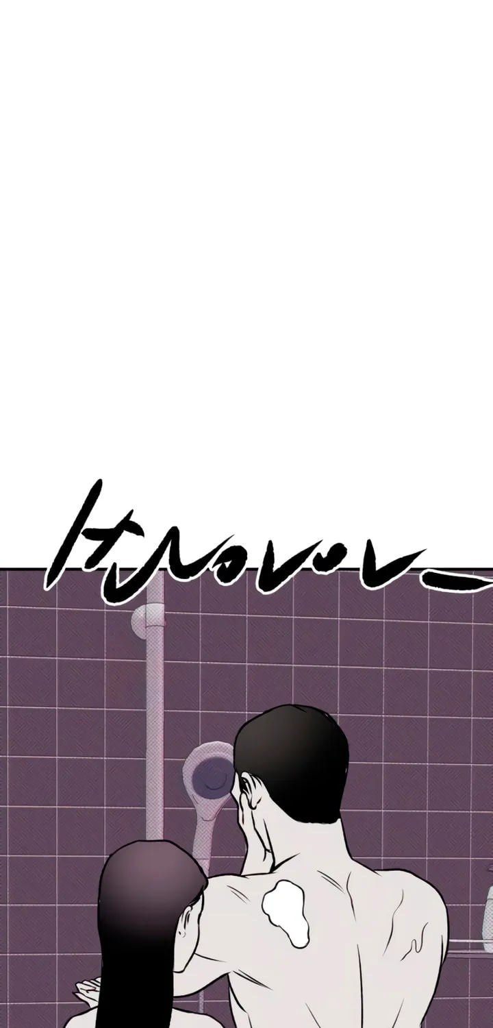 Read Moonstruck chapter 13 image 25 on Lezhin