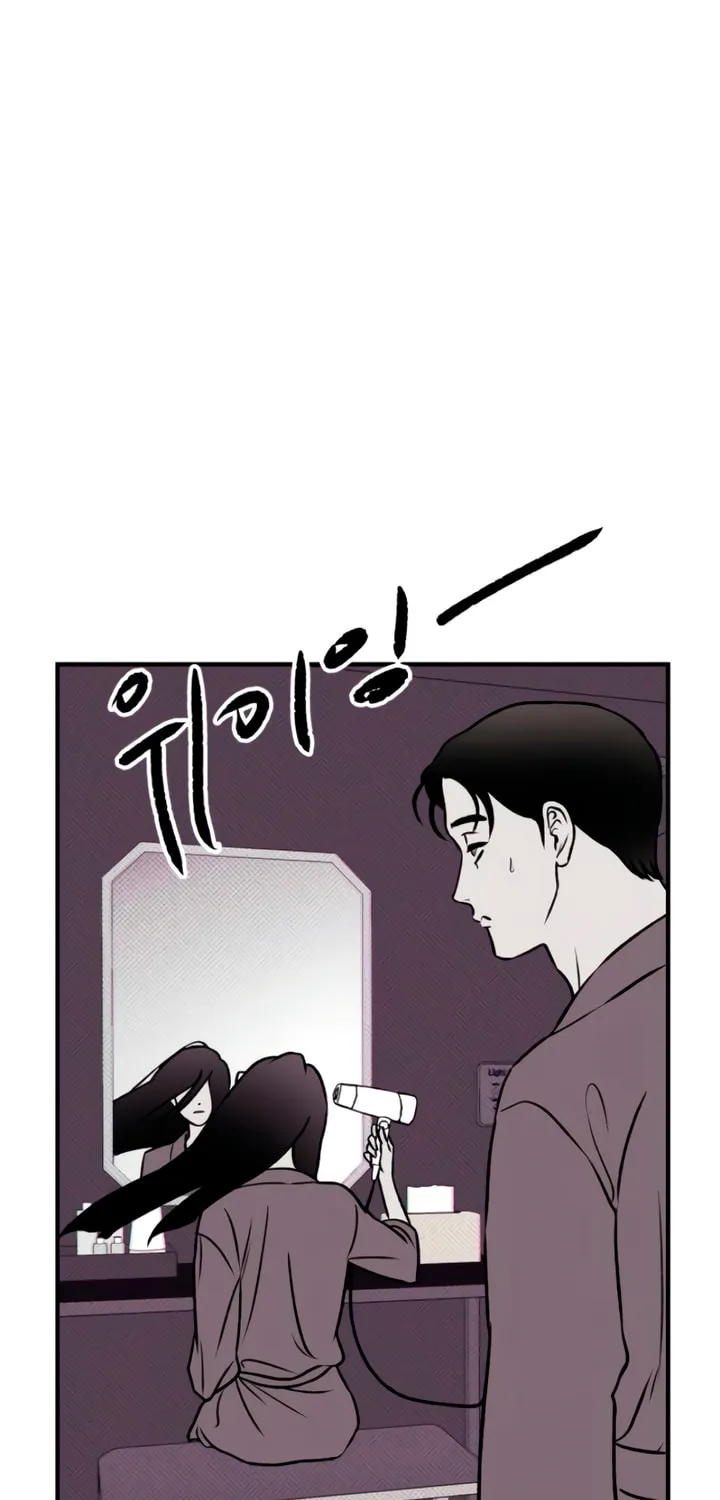 Read Moonstruck chapter 13 image 41 on Lezhin