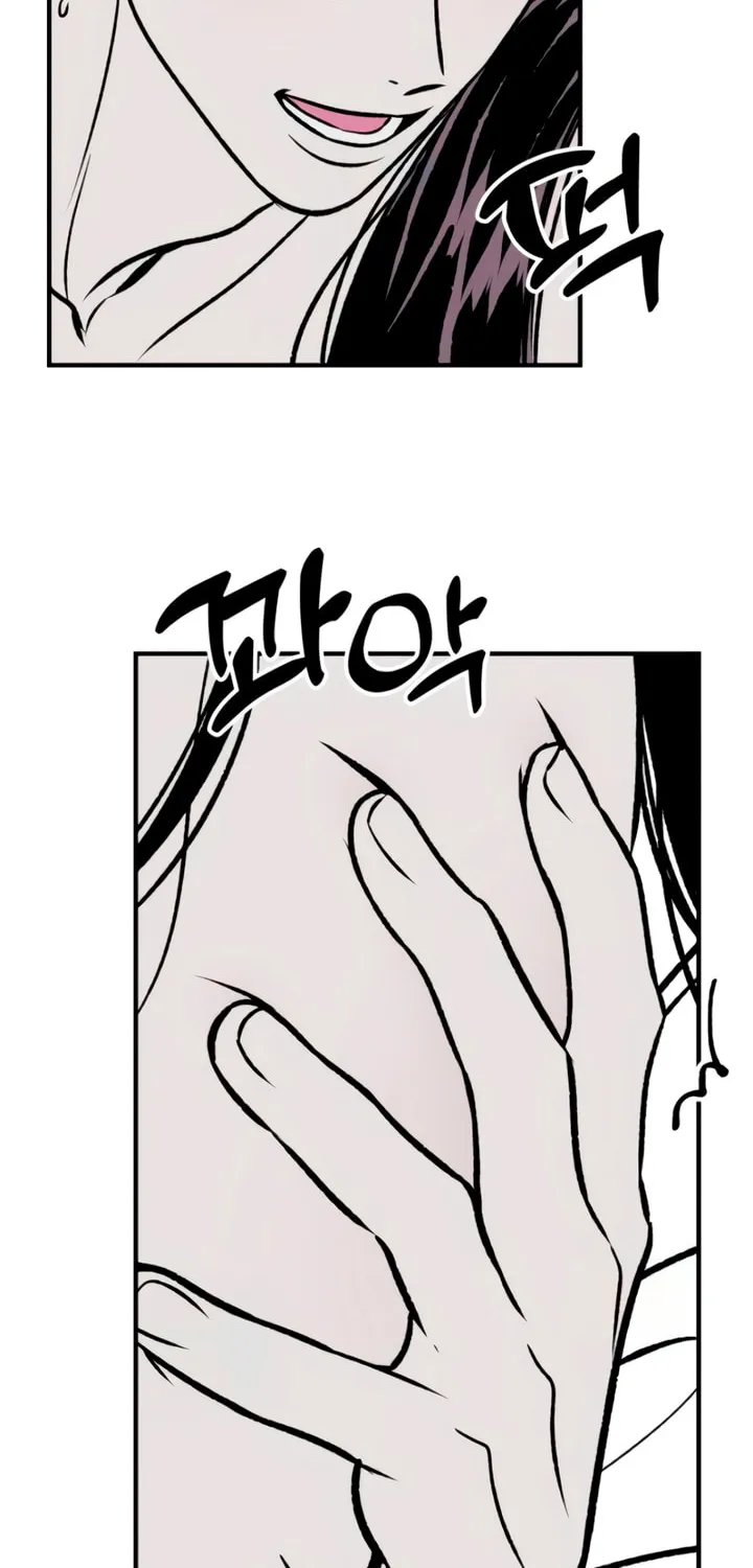 Read Moonstruck chapter 13 image 5 on Lezhin