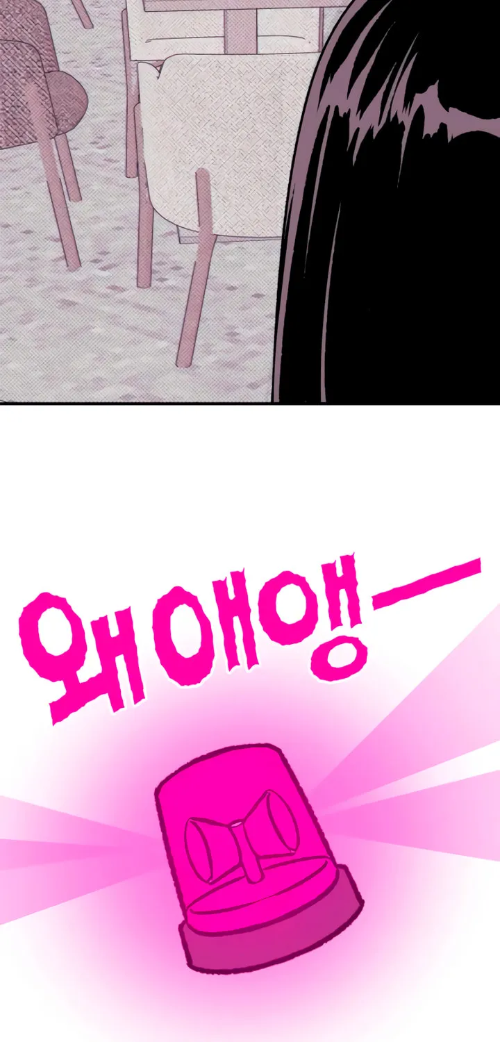 Read Moonstruck chapter 13 image 93 on Lezhin
