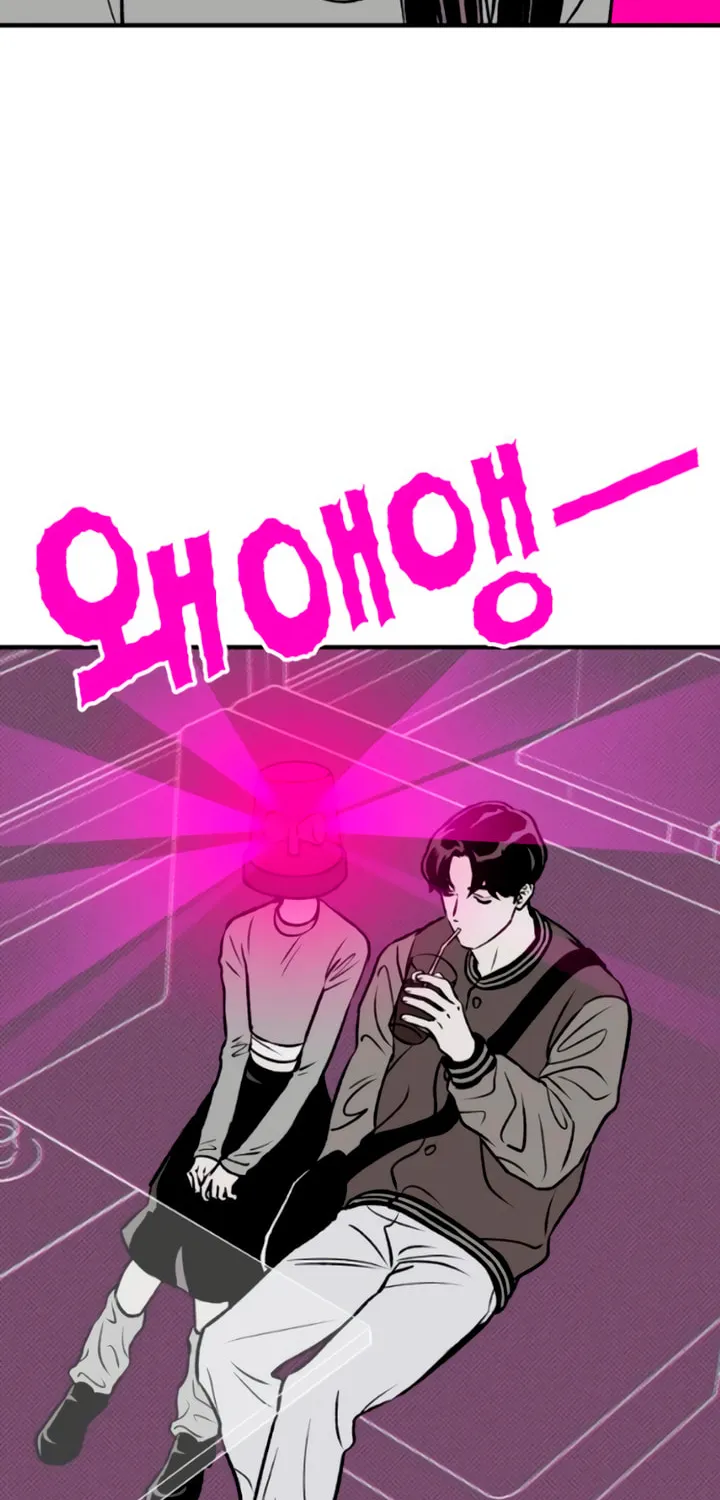 Read Moonstruck chapter 14 image 19 on Lezhin