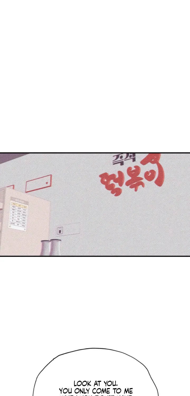 Read Moonstruck chapter 14 image 48 on Lezhin