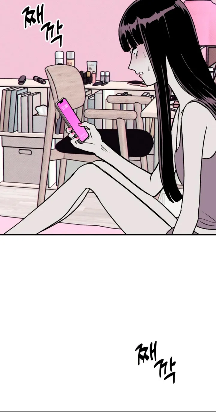 Read Moonstruck chapter 14 image 71 on Lezhin