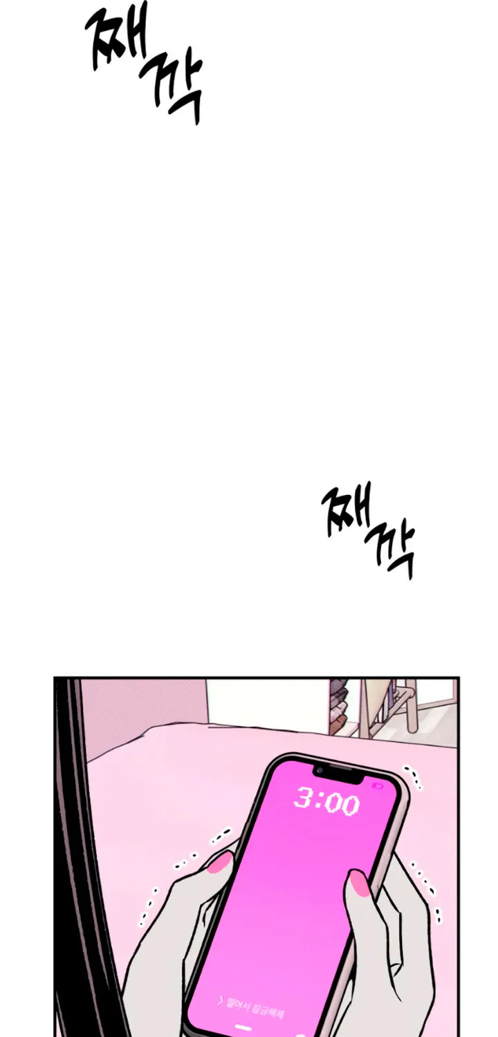 Read Moonstruck chapter 14 image 73 on Lezhin