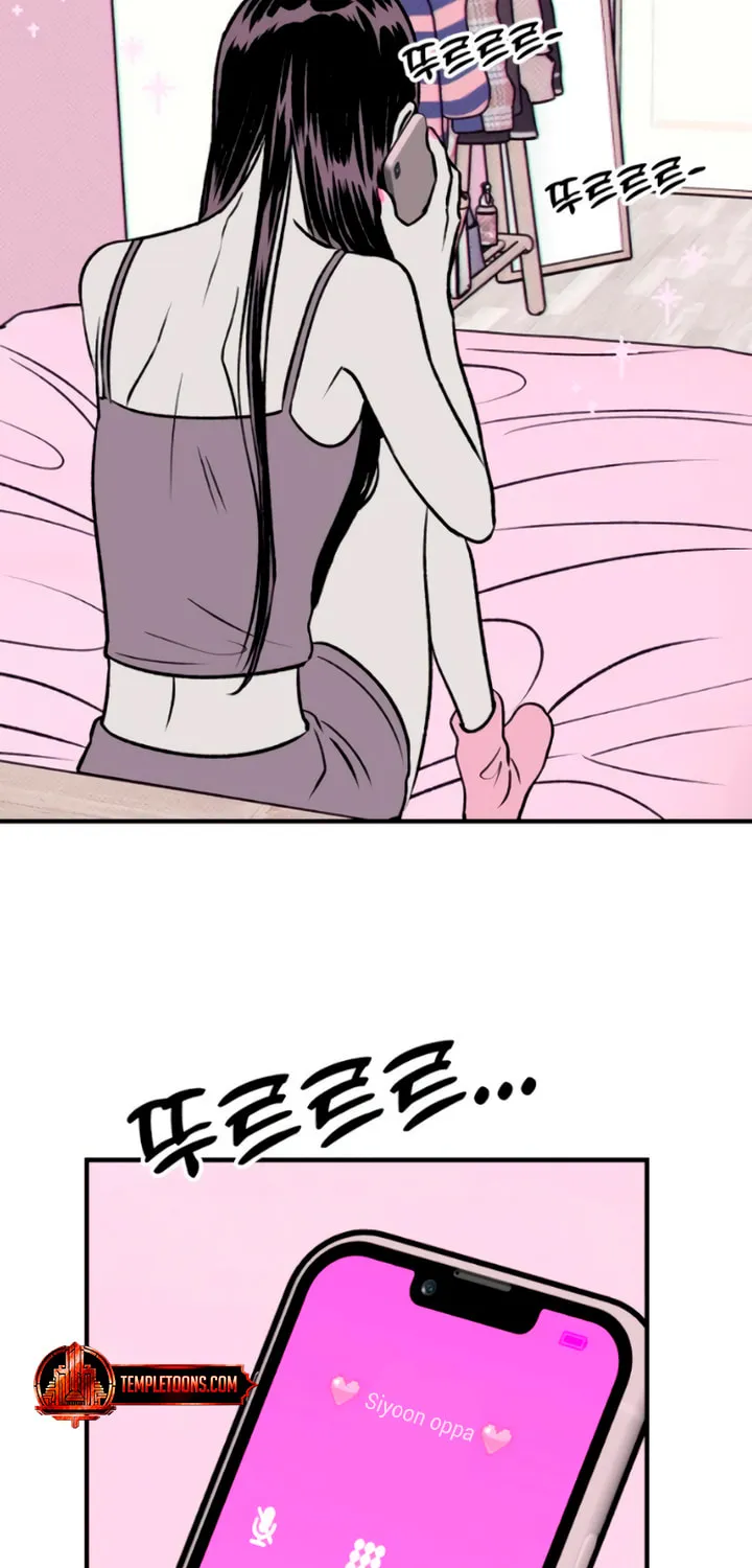 Read Moonstruck chapter 14 image 78 on Lezhin