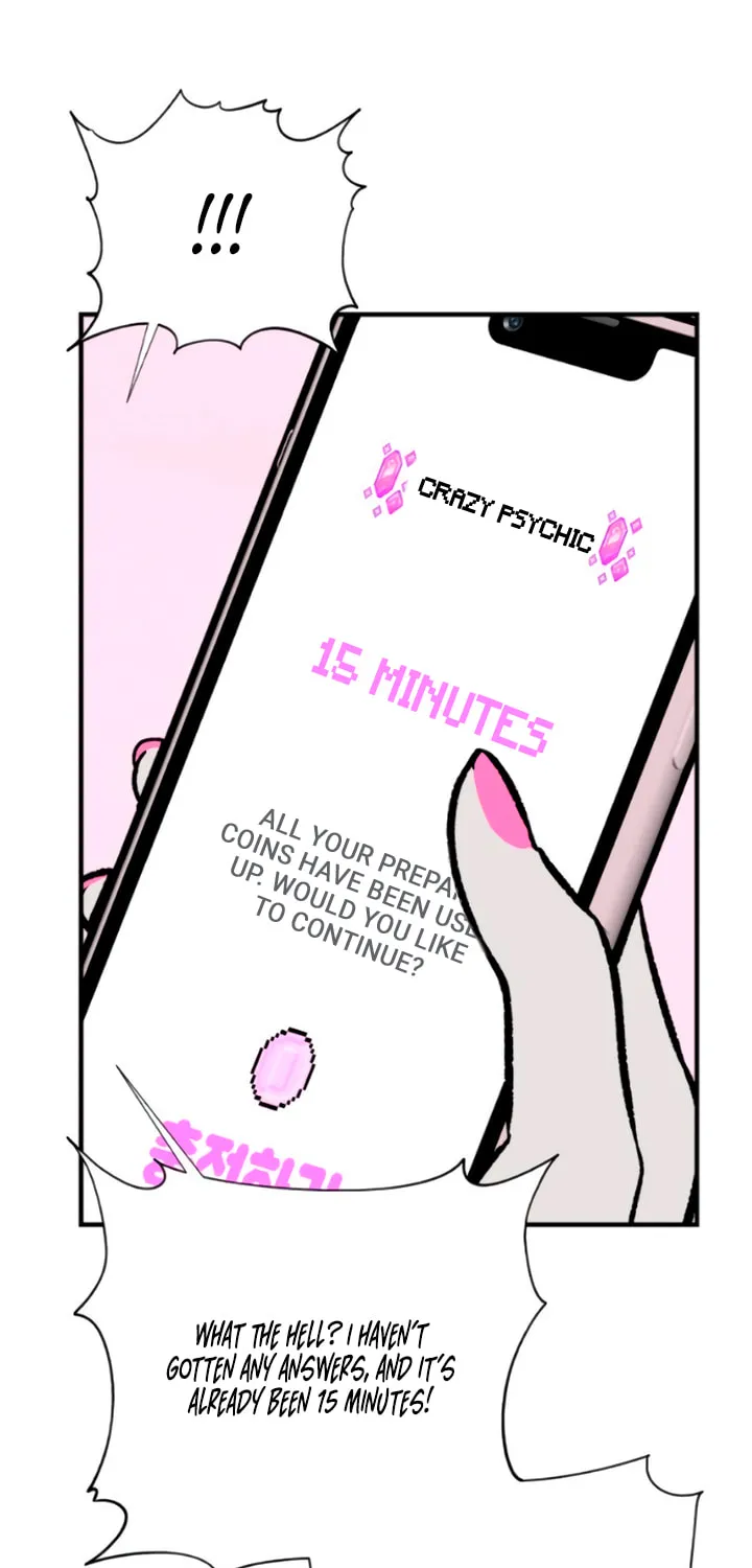 Read Moonstruck chapter 15 image 43 on Lezhin