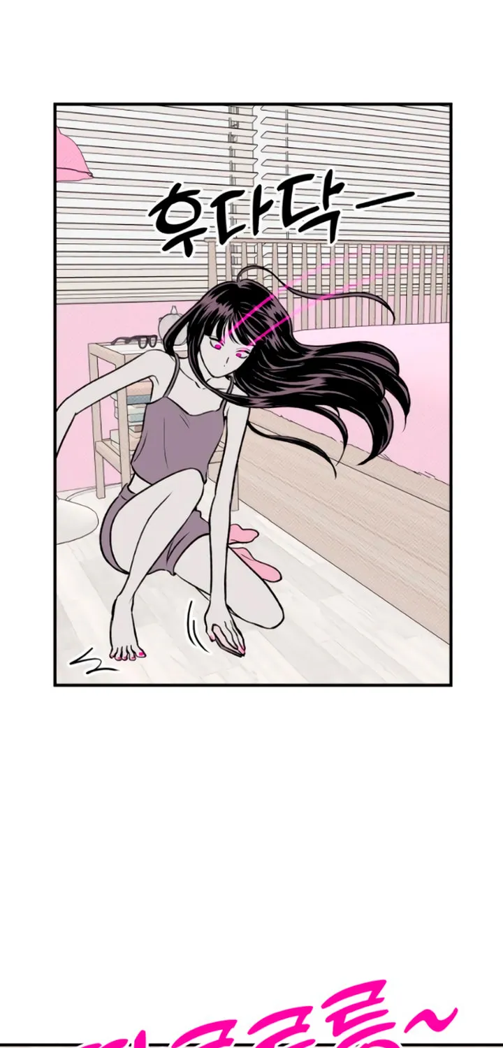 Read Moonstruck chapter 15 image 47 on Lezhin