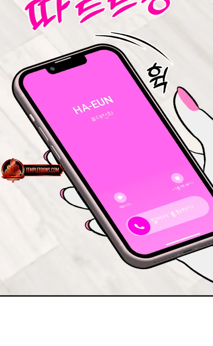 Read Moonstruck chapter 15 image 48 on Lezhin