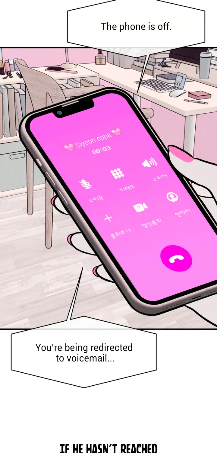 Read Moonstruck chapter 16 image 14 on Lezhin