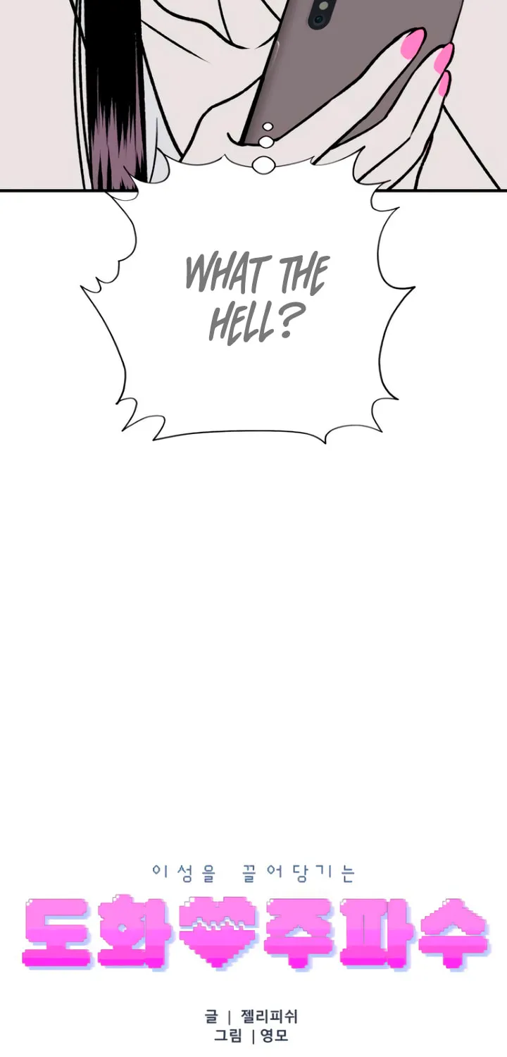 Read Moonstruck chapter 16 image 18 on Lezhin