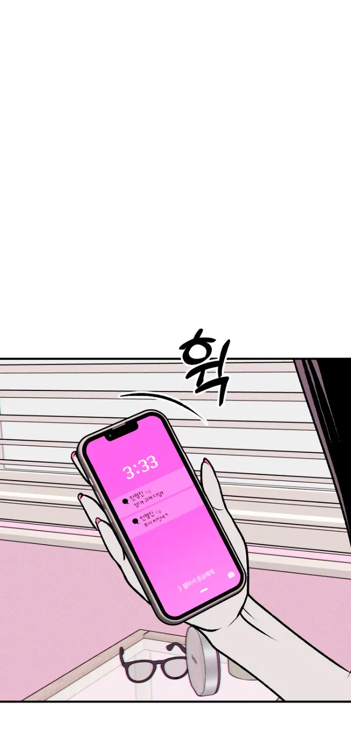 Read Moonstruck chapter 16 image 58 on Lezhin