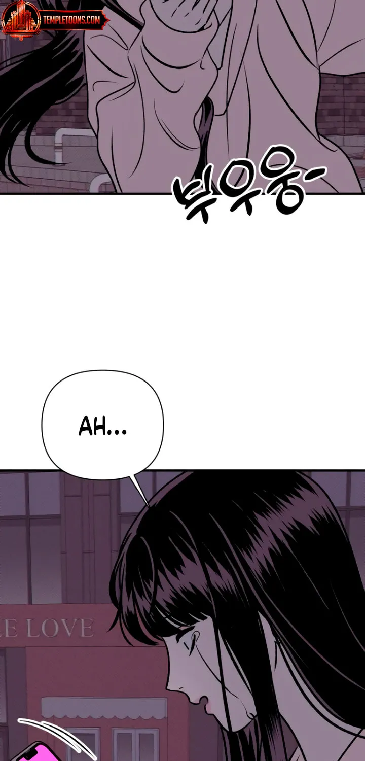 Read Moonstruck chapter 16 image 95 on Lezhin