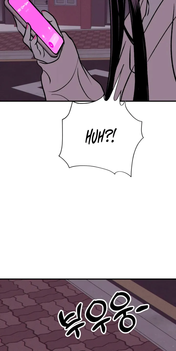 Read Moonstruck chapter 16 image 96 on Lezhin