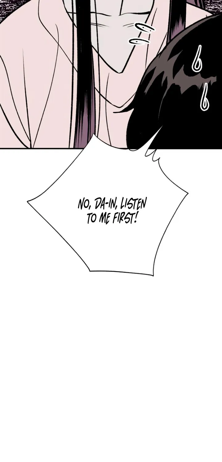 Read Moonstruck chapter 17 image 12 on Lezhin